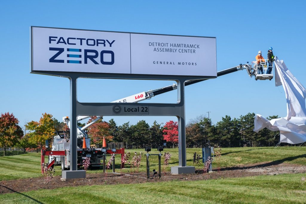 GM Plant Zero